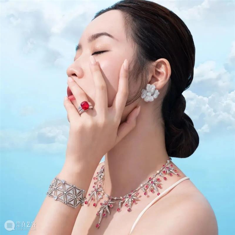 The Luxury Edit尚品拍卖系列「珍贵珠宝」明日举槌 苏富比 崇真艺客